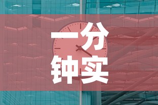 一分钟实测分享“微信牛牛房卡”房卡获取方式