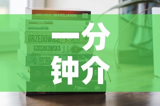 一分钟介绍使用“微信牛牛房卡在哪买	”详细房卡怎么购买教程