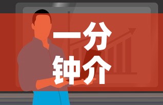 一分钟介绍使用“微信牛牛房卡在哪买	”详细房卡怎么购买教程