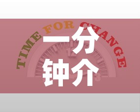 一分钟介绍使用“金花牛牛房卡在哪里买”房卡详细充值