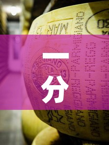 一分钟介绍使用“金花牛牛房卡在哪里买”房卡详细充值