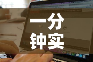 一分钟实测分享“随意玩大厅怎么充房卡”购买房卡介绍