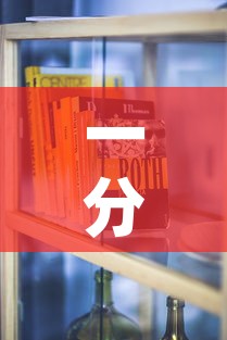 一分钟实测分享“随意玩大厅怎么充房卡”购买房卡介绍
