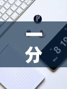 一分钟实测分享“随意玩大厅怎么充房卡”购买房卡介绍