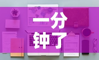 一分钟了解“微信大厅牛牛房卡”详细房卡怎么购买教程