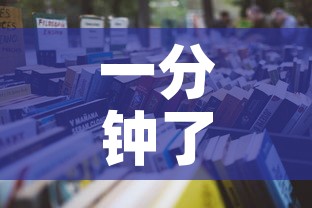 一分钟了解“微信大厅牛牛房卡	”详细房卡怎么购买教程