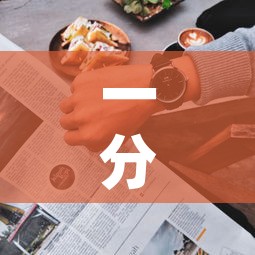 一分钟实测分享“微信炸 金花购买房卡”详细房卡怎么购买教程