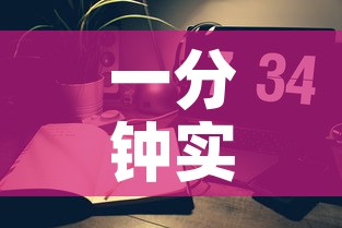 一分钟实测分享“微信链接金花房间卡如何购买”详细房卡怎么购买教程