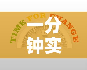 一分钟实测分享“有没有炸 金花房卡多少钱一张	”房卡详细充值