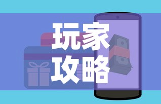玩家攻略“微信炸 金花房卡在哪里买	”房卡怎么购买