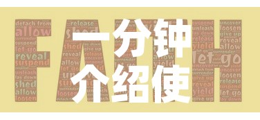 一分钟介绍使用“斗牛房卡从哪里购买”房卡详细充值