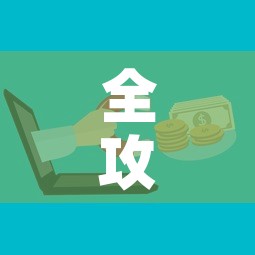 全攻略普及“微信群炸 金花房卡哪里买”购买房卡介绍
