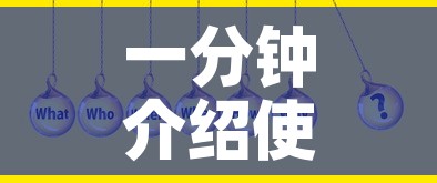 一分钟介绍使用“在哪里买炸 金花房卡”房卡详细充值