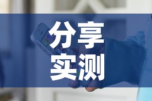 分享实测“微信斗牛牛小程序叫什么”房卡怎么购买