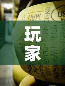 玩家攻略“微信牛牛房卡金花”房卡获取方式