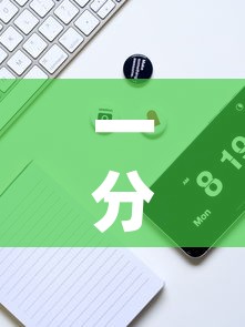 一分钟实测分享“微信群牛牛房卡多少钱”链接房卡在哪里获取