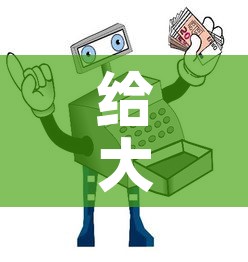 给大家讲解“金花房间卡哪里买	”详细房卡怎么购买教程