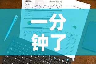 一分钟了解“微信牛牛房卡充值购买”房卡获取方式