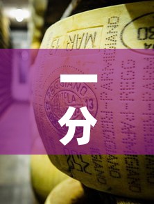 一分钟了解“炸 金花牛牛房卡	”房卡使用教程