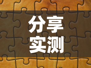 分享实测“微信金花群怎么买房卡”详细房卡教程