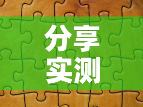 分享实测“炸 金花怎么买房卡”详细房卡教程