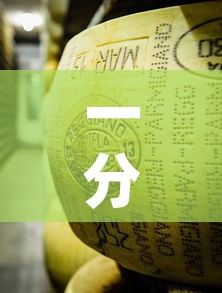 一分钟介绍使用“微信牛牛炸 金花房卡链接	”详细房卡教程
