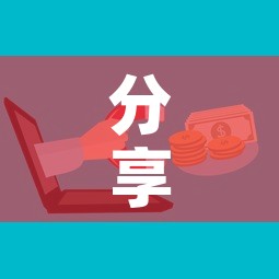 分享实测“哪里买微信炸 金花房卡”房卡怎么购买