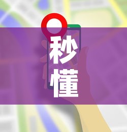 秒懂教程“微信金花房卡在哪买	”详细房卡使用教程