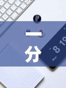 一分钟实测分享“斗牛房卡牛牛房卡”链接房卡在哪里获取