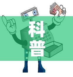 科普一下“微信金花房卡在哪买”详细房卡怎么购买教程
