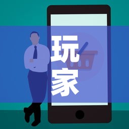 玩家攻略“购买斗牛房卡联系方式	”房卡怎么购买