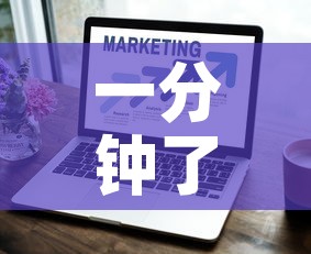 一分钟了解“房卡代理的购买方式”购买房卡介绍