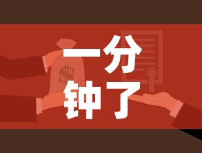 一分钟了解“房卡代理的购买方式”购买房卡介绍