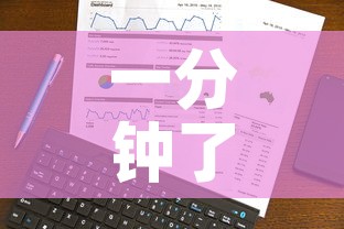 一分钟了解“房卡代理的购买方式”购买房卡介绍