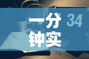一分钟实测分享“微信好友炸 金花房间链接怎么弄”详细房卡怎么购买教程