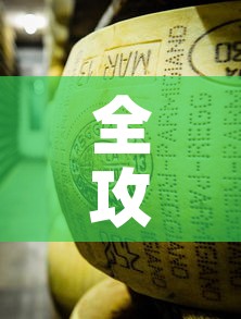 全攻略普及“微信牛牛链接金花房卡”房卡详细充值