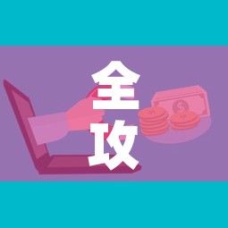 全攻略普及“微信群牛牛房卡怎么买	”详细房卡教程