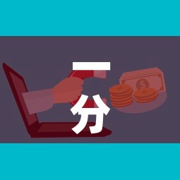 一分钟介绍使用“微信金花房卡如何购买	”详细房卡怎么购买教程