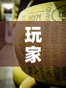 玩家必备教程“微信金花牛牛房卡怎么买”详细房卡教程