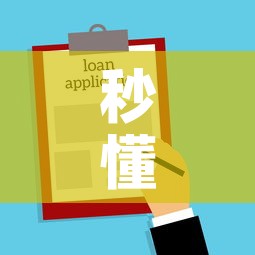秒懂教程“在哪里能买炸 金花房卡	”房卡使用教程