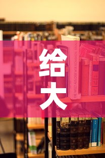 给大家讲解“炸 金花房卡在哪里购买”详细房卡使用教程