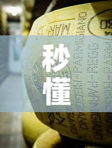 秒懂百科“微信牛牛房卡金花”房卡详细充值