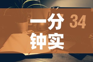 秒懂教程“微信好友创建炸 金花房间”详细房卡教程