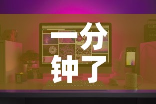 一分钟了解“随意玩大厅怎么充房卡	”房卡怎么购买