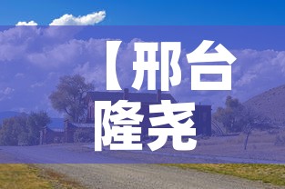 【邢台隆尧县黄金价格表,隆尧哪有回收黄金的】 【邢台隆尧县黄金价格表,隆尧哪有回收黄金的】