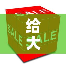 给大家讲解“炸 金花房卡在哪里有卖	”房卡怎么购买