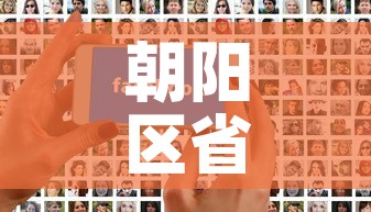 朝阳区省电五金价格查询—（朝阳区省电五金价格查询表）
