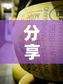 分享实测“微信牛牛炸 金花	”链接房卡在哪里获取