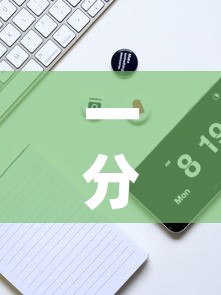 一分钟实测分享“微信牛牛房卡金花”房卡链接获取