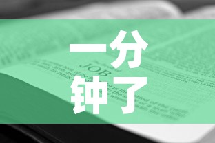 一分钟了解“随意玩房卡如何购买	”房卡获取方式